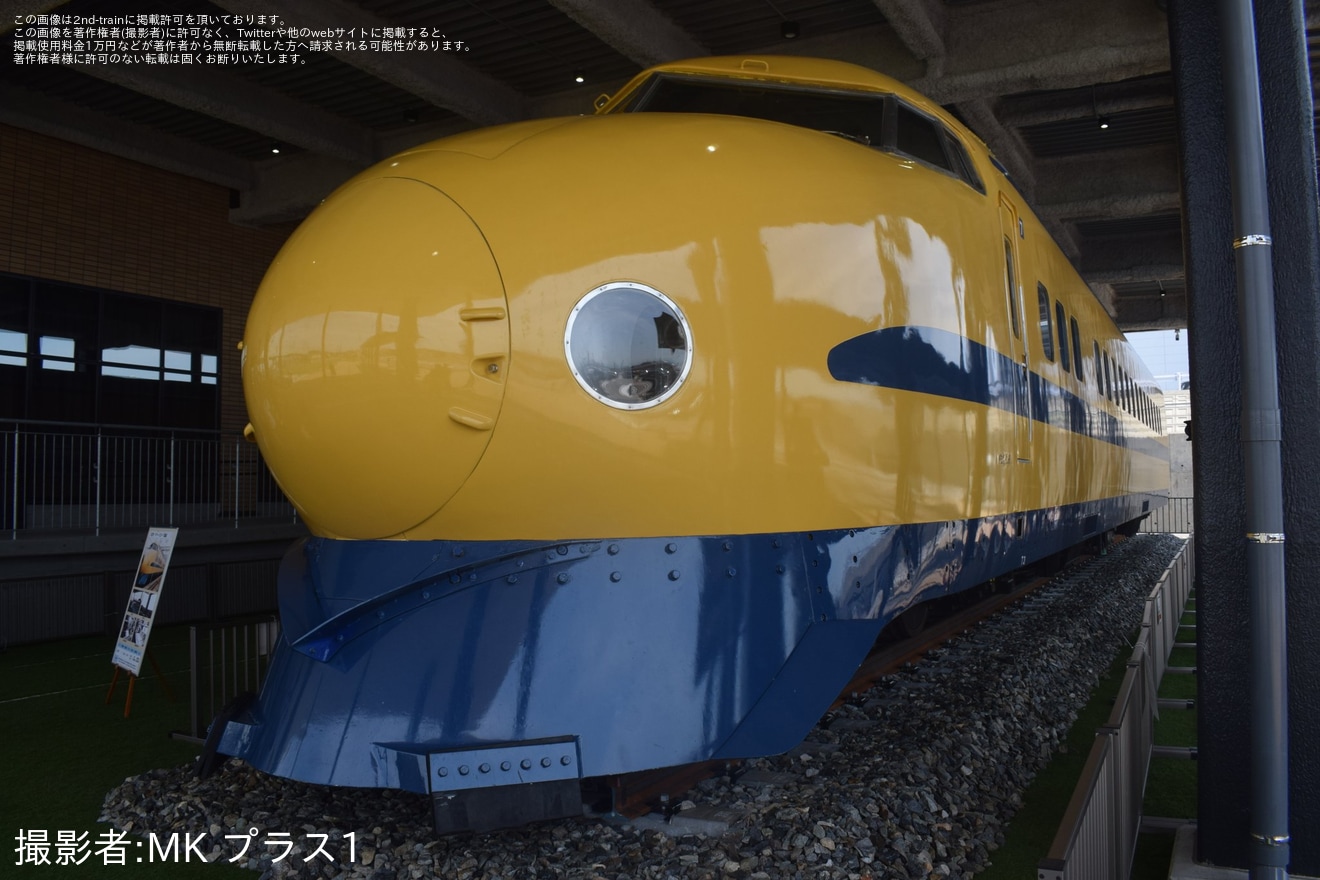 【JR西】トレインパーク白山「ドクターイエローT3編成7号車」展示の拡大写真