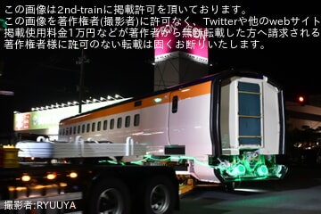 【JR東】E8系G12編成が仙台港から陸送