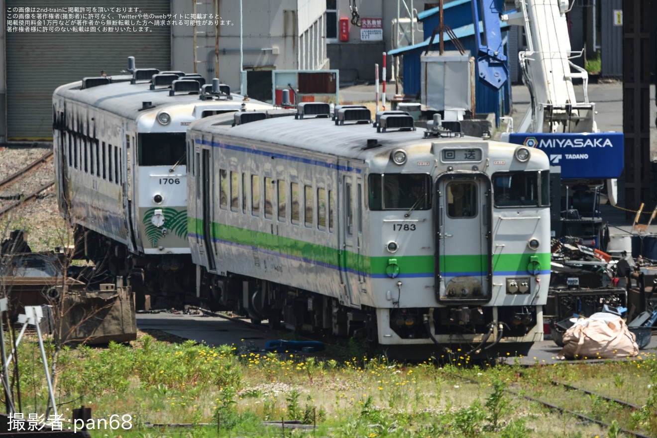 【JR北】キハ40-1706とキハ40-1783が解体線への拡大写真