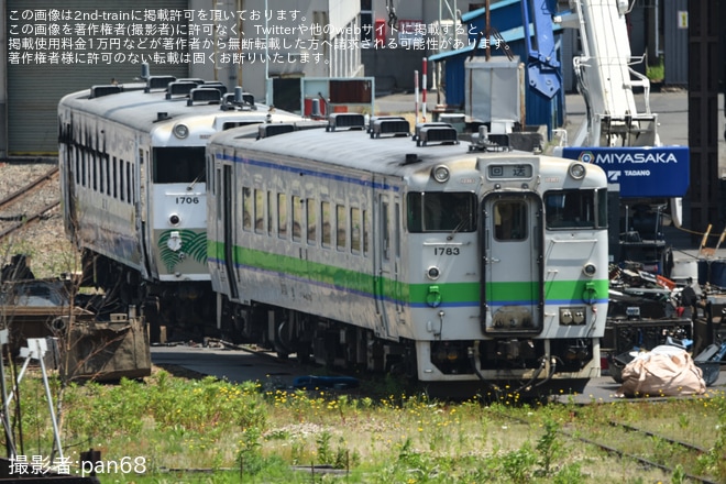 【JR北】キハ40-1706とキハ40-1783が解体線へを不明で撮影した写真