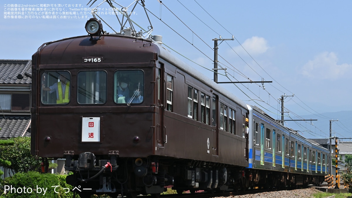 薩摩藩刻印 鉄製 大砲 共箱 3663g トヒオ 東さ7-0406☆2F