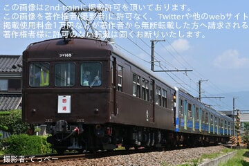 【伊豆箱】5000系5502F甲種輸送前のコデ165牽引の回送