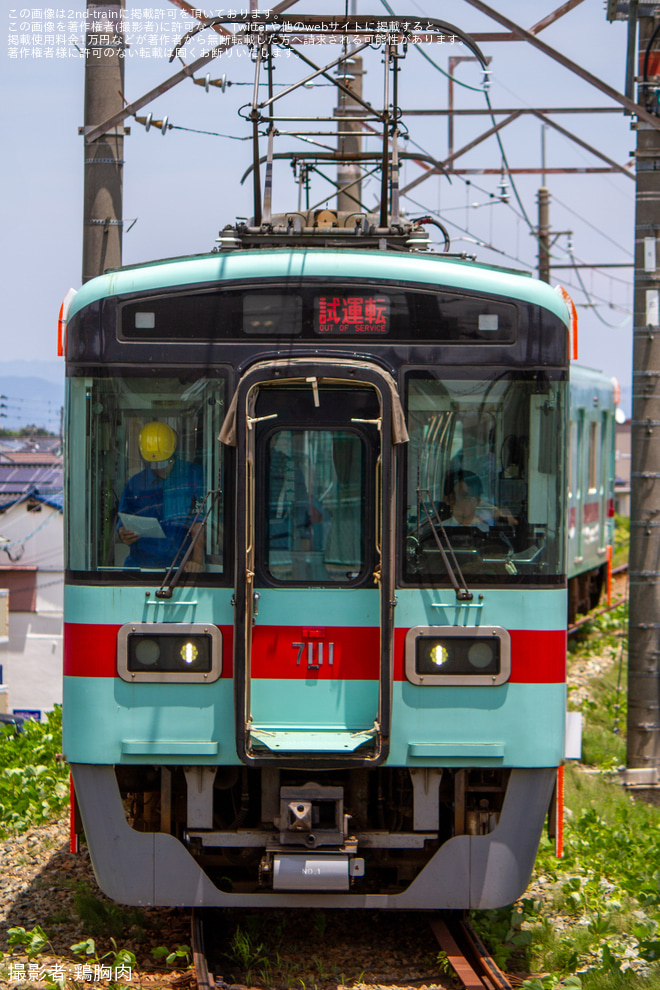 【西鉄】7000形7111Fが甘木線内にて試運転を実施を宮の陣駅で撮影した写真