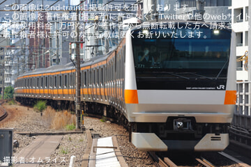 【JR東】E233系トタT71編成 豊田統括センター乗務員訓練