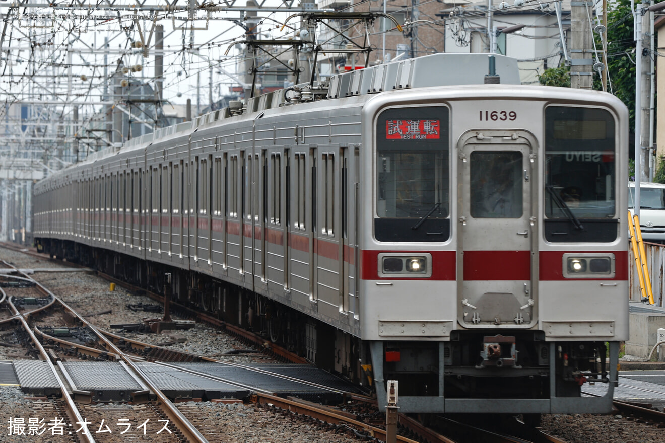 【東武】10030型11639F+11443F TASC性能確認試運転の拡大写真