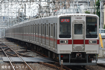 【東武】10030型11639F+11443F TASC性能確認試運転