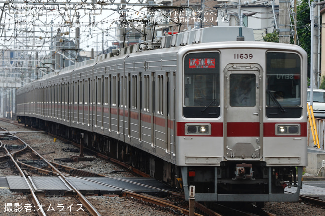 【東武】10030型11639F+11443F TASC性能確認試運転を成増駅で撮影した写真