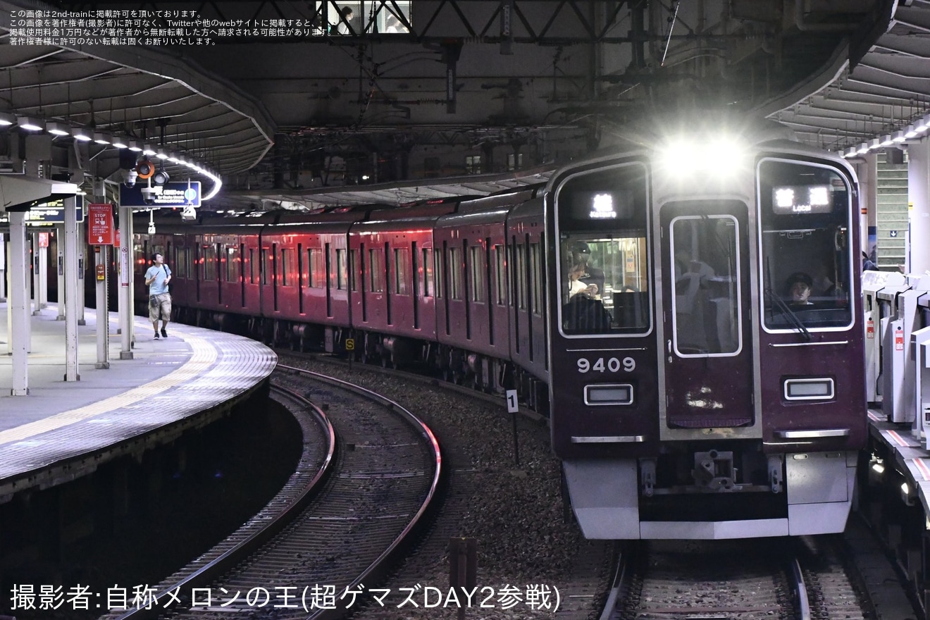 【阪急】9300系9309Fが普通北千里行きなど含め千里線に代走で入線の拡大写真