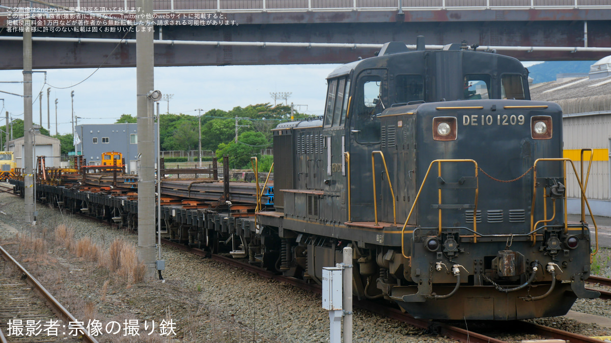第一次【皇帝フェルデナンドの北部鉄道】「オーストリアの鉄道シリーズ」　2007年 01.jpg?fit=1049,816&ssl=1&w=640
