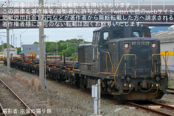 【JR九】黒チキ8両を使用した荒木・鳥栖工臨が運転される