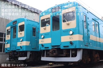 JR九】「103系国鉄復刻カラー車両見学会 in 唐津車両センター」開催