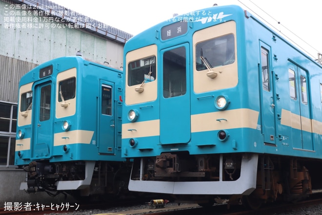 唐津車両センターで撮影された【JR九】「103系国鉄復刻カラー車両見学会 in 唐津車両センター」開催