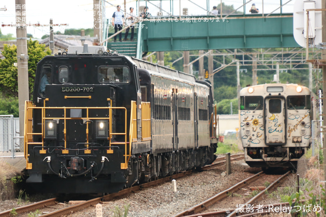 【JR九】DD200-702牽引の50系客車3両(元:「SL人吉」用客車)による団臨が運行