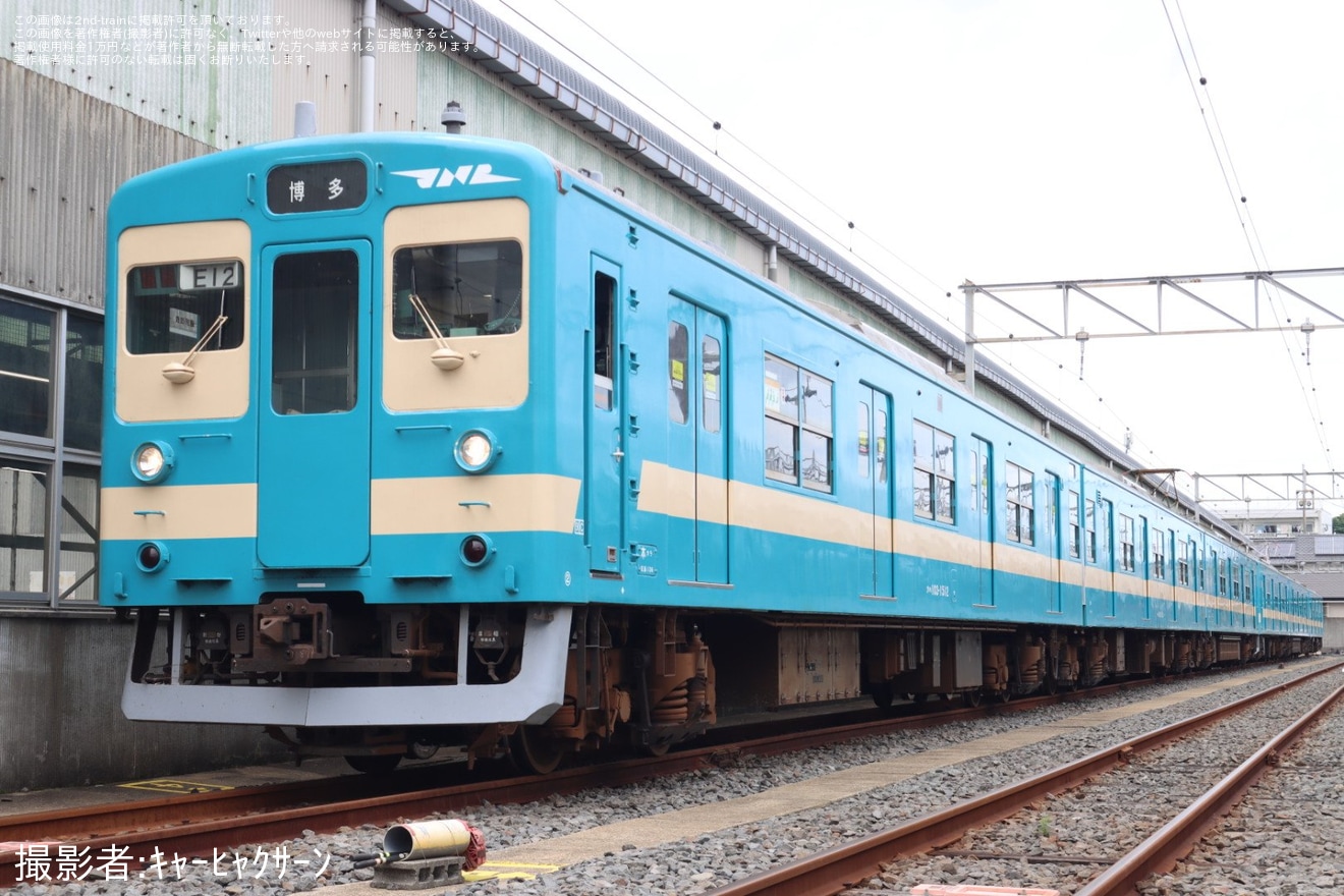 【JR九】「103系国鉄復刻カラー車両見学会 in 唐津車両センター」開催の拡大写真