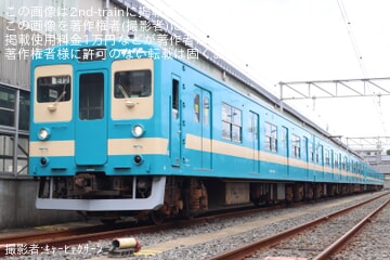 【JR九】「103系国鉄復刻カラー車両見学会 in 唐津車両センター」開催