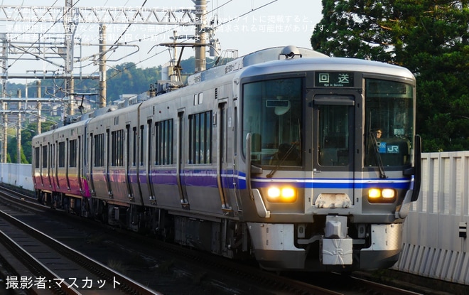 【ハピライン】521系HF05編成吹田総合車両所本所出場回送