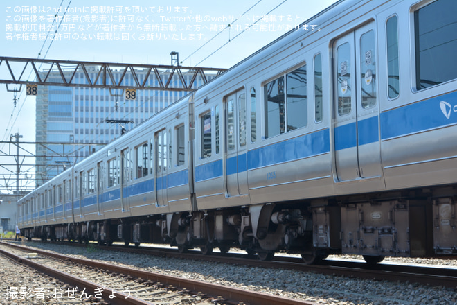 海老名電車基地で撮影された【小田急】小田急通勤車両図鑑 -1- 1000形撮影会