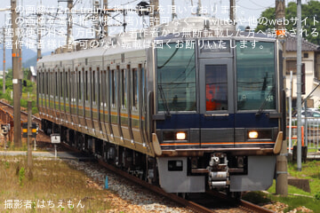 【JR西】207系 Z1編成 網干総合車両所本所出場試運転
