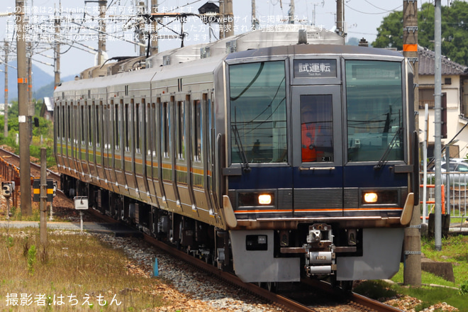 竜野駅で撮影された【JR西】207系 Z1編成 網干総合車両所本所出場試運転
