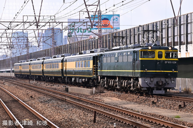 を塚本駅で撮影した写真