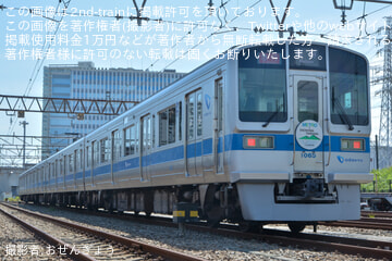 byおぜんぎょう