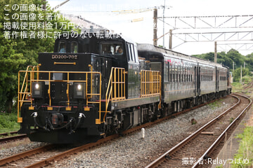 【JR九】DD200-702牽引の50系客車3両(元:「SL人吉」用客車)による団臨が運行