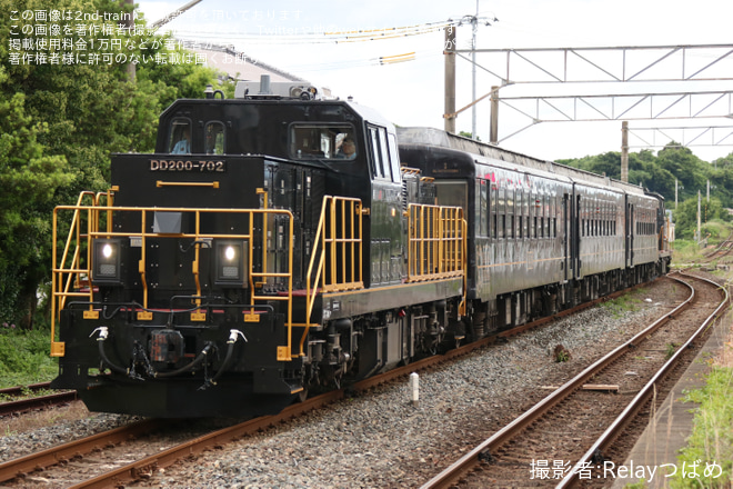 【JR九】DD200-702牽引の50系客車3両(元:「SL人吉」用客車)による団臨が運行