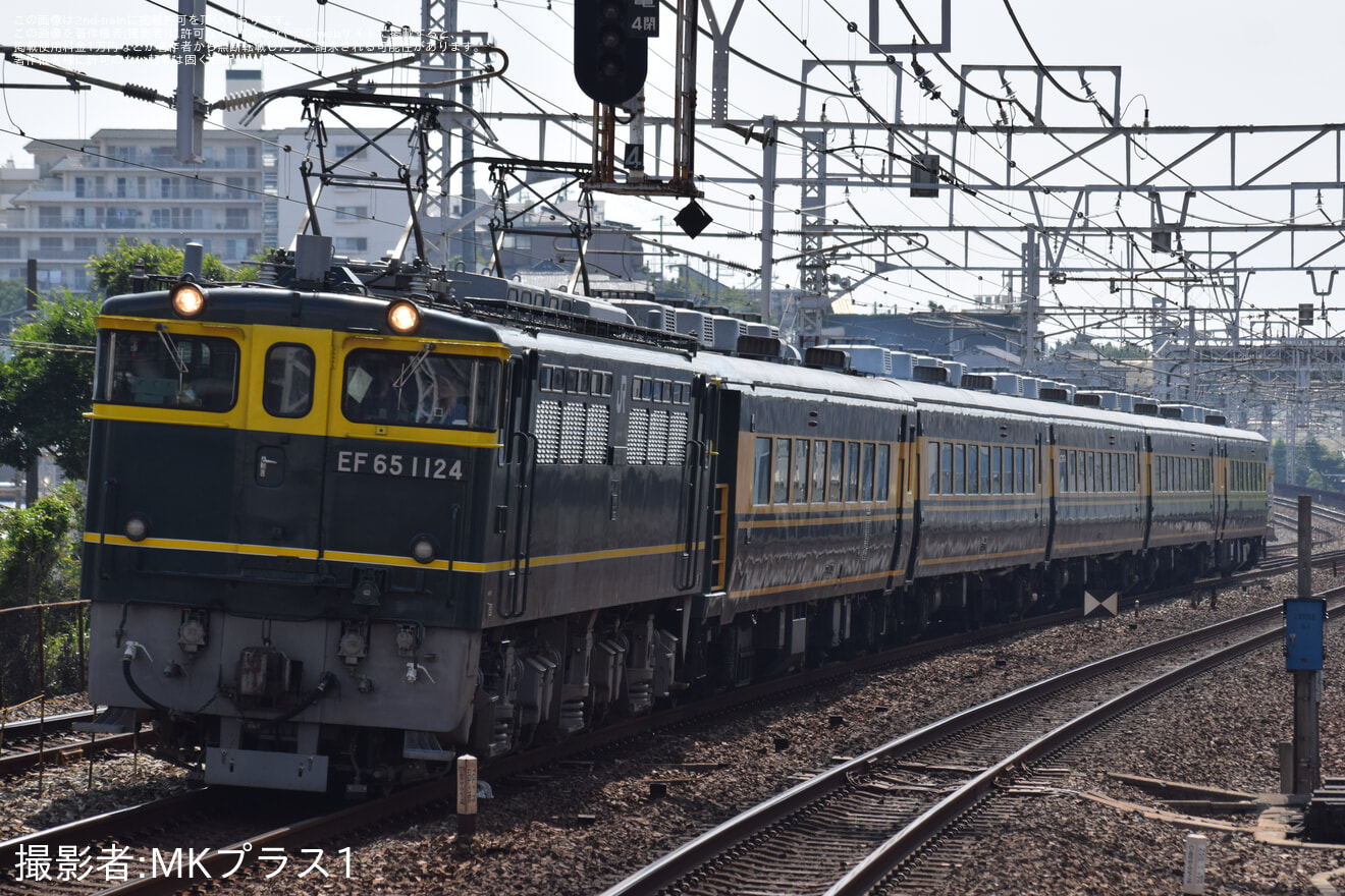 【JR西】「サロンカー晴れの国おかやま号」が運転の拡大写真