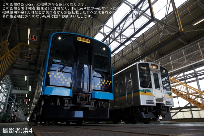 鎌倉車両センター中原支所で撮影された【JR東】鎌倉車両センター中原支所「鶴見線E131系イベント」開催