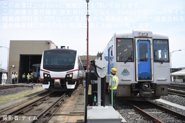 【JR東】「『ひなび(陽旅)』左沢線乗車体験・撮影会」イベント開催