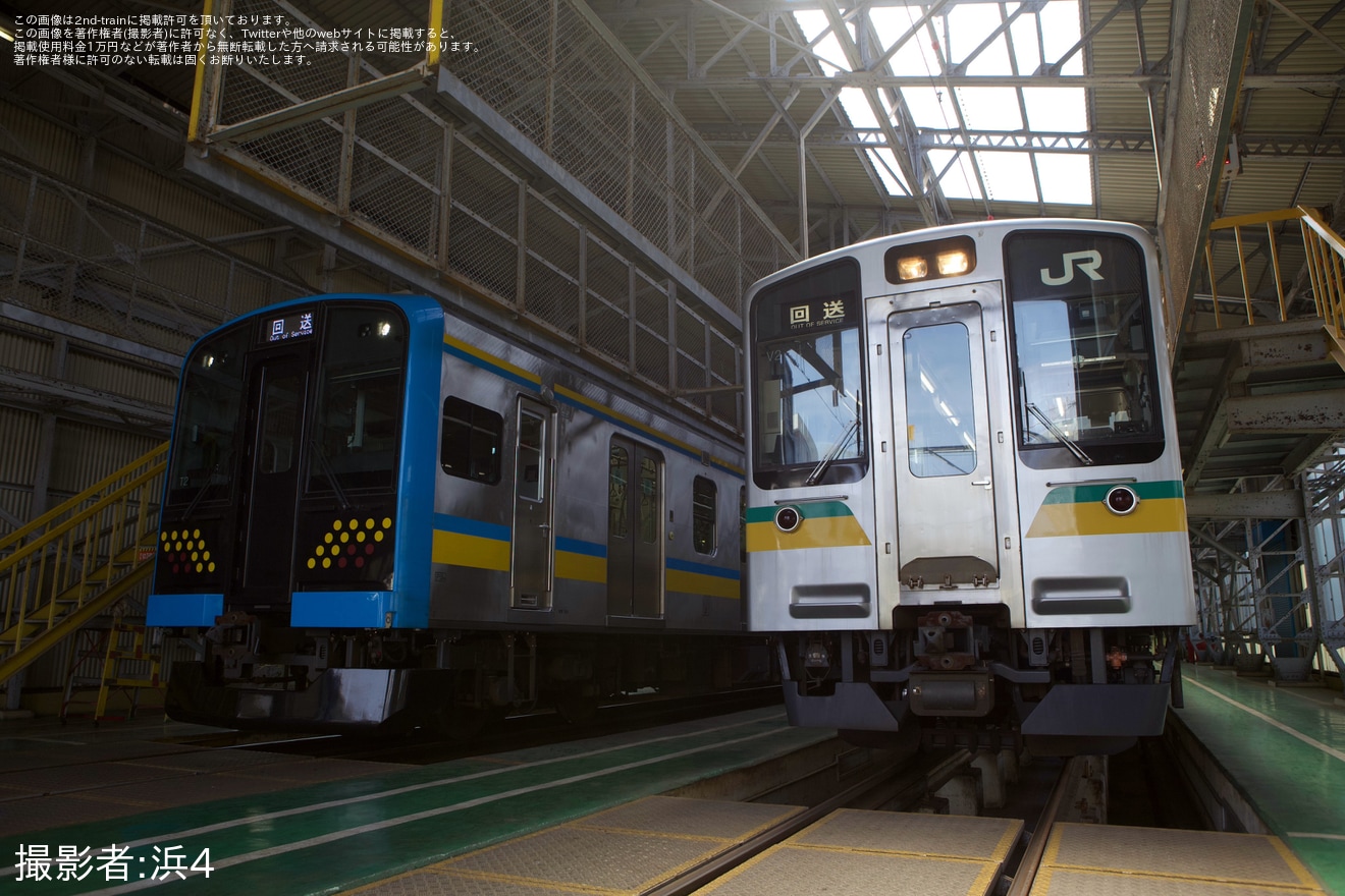 【JR東】鎌倉車両センター中原支所「鶴見線E131系イベント」開催の拡大写真