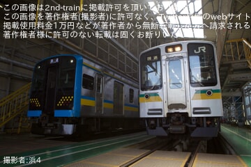 【JR東】鎌倉車両センター中原支所「鶴見線E131系イベント」開催