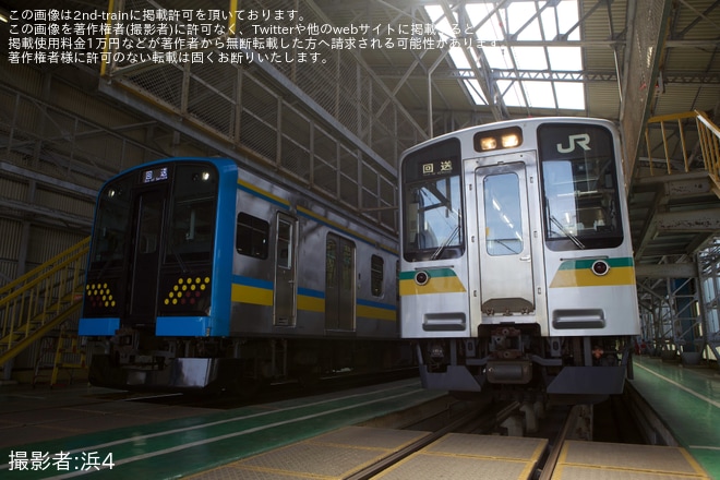 鎌倉車両センター中原支所で撮影された【JR東】鎌倉車両センター中原支所「鶴見線E131系イベント」開催