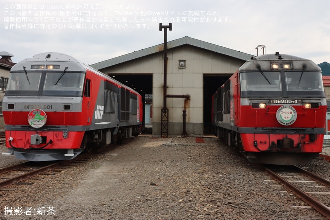 苗穂車両所で撮影された【JR貨】苗穂車両所「したっけ!ありがとうDF200形式901号機撮影会」開催