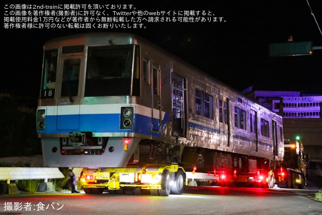 【福市交】1000N系18編成が廃車のため姪浜車両基地から陸送