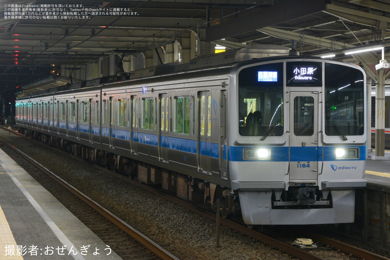 【小田急】1000形1064F(1064×4)がワンマン対応後初運用の拡大写真
