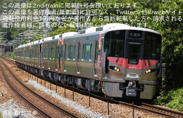 【JR西】227系R22+R23+L33編成が岡山地区で試運転