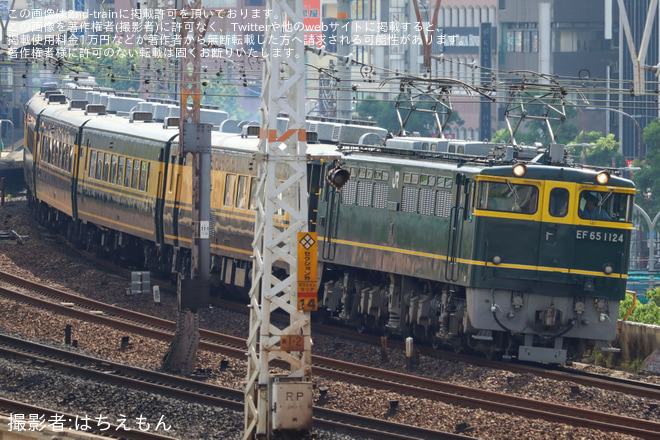 元町～神戸間で撮影された【JR西】「サロンカー晴れの国おかやま号」が運転