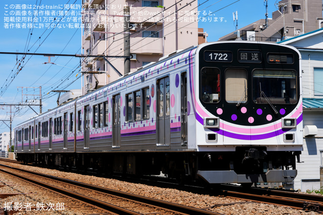 千鳥町～池上間で撮影された【東急】「『いけたまハッピートレイン』1周年イベント『車内でお楽しみ会をひらこう』」開催