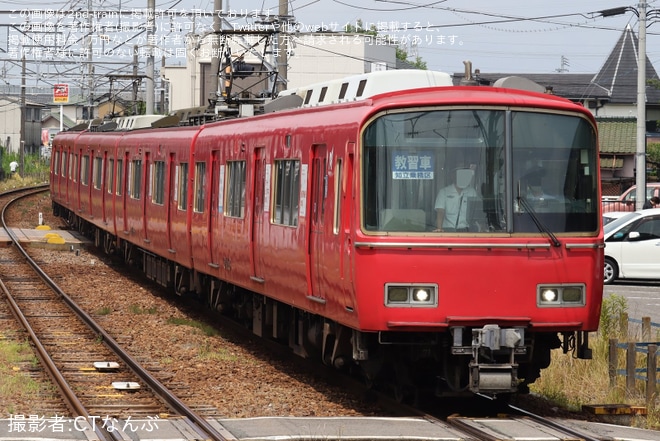 【名鉄】知立乗務区教習車が6500系6518Fを使用して2024年と異なる系統板で運転を不明で撮影した写真