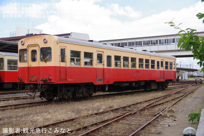 五井機関区で撮影された【小湊】キハ213による運転体験会が実施