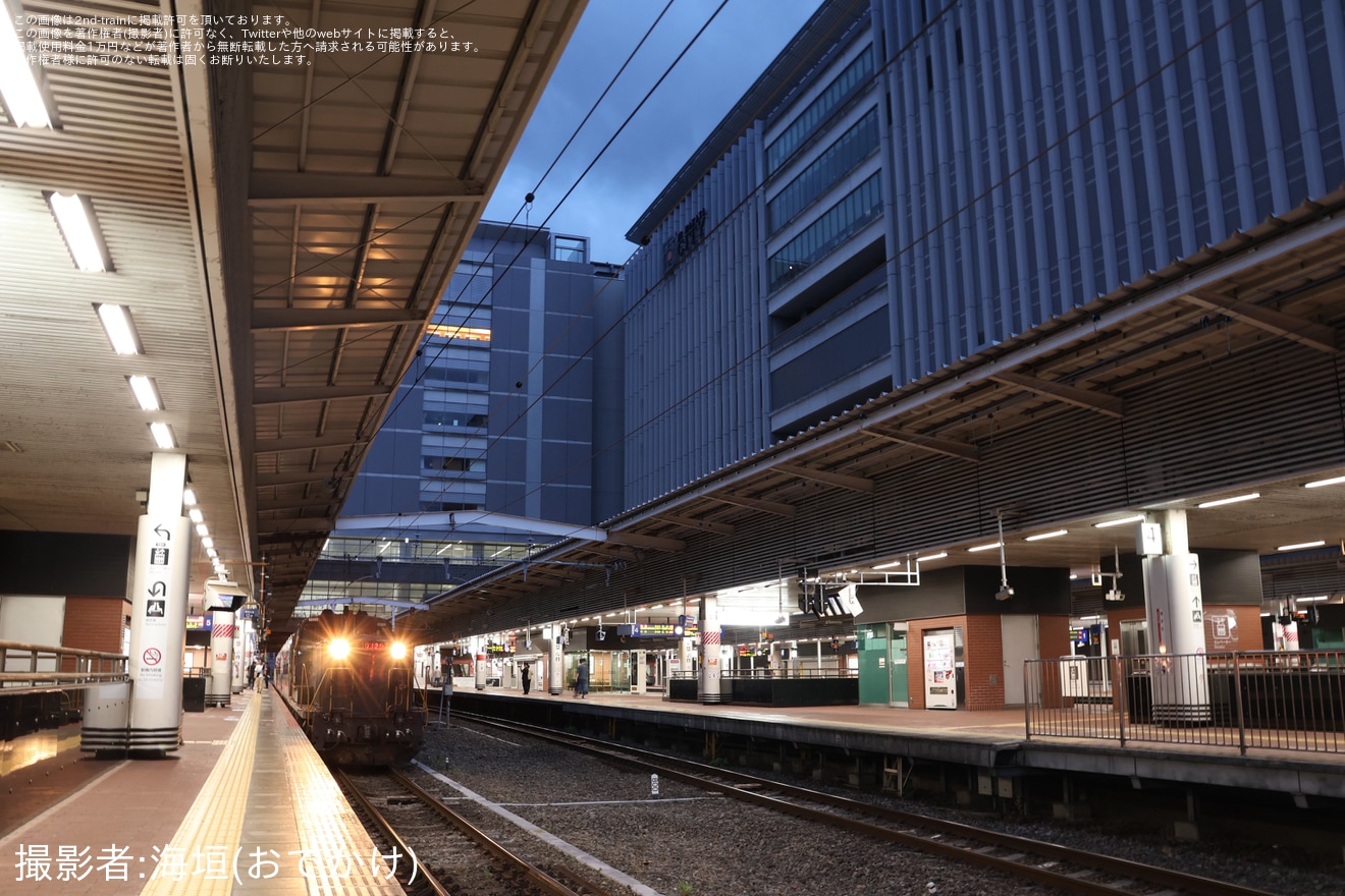【JR九】鉄道旅倶楽部主催 「50系客車で行く 追憶の420列車ながさき号の旅」が運転されるの拡大写真