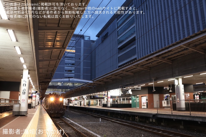 【JR九】鉄道旅倶楽部主催 「50系客車で行く 追憶の420列車ながさき号の旅」が運転されるを不明で撮影した写真