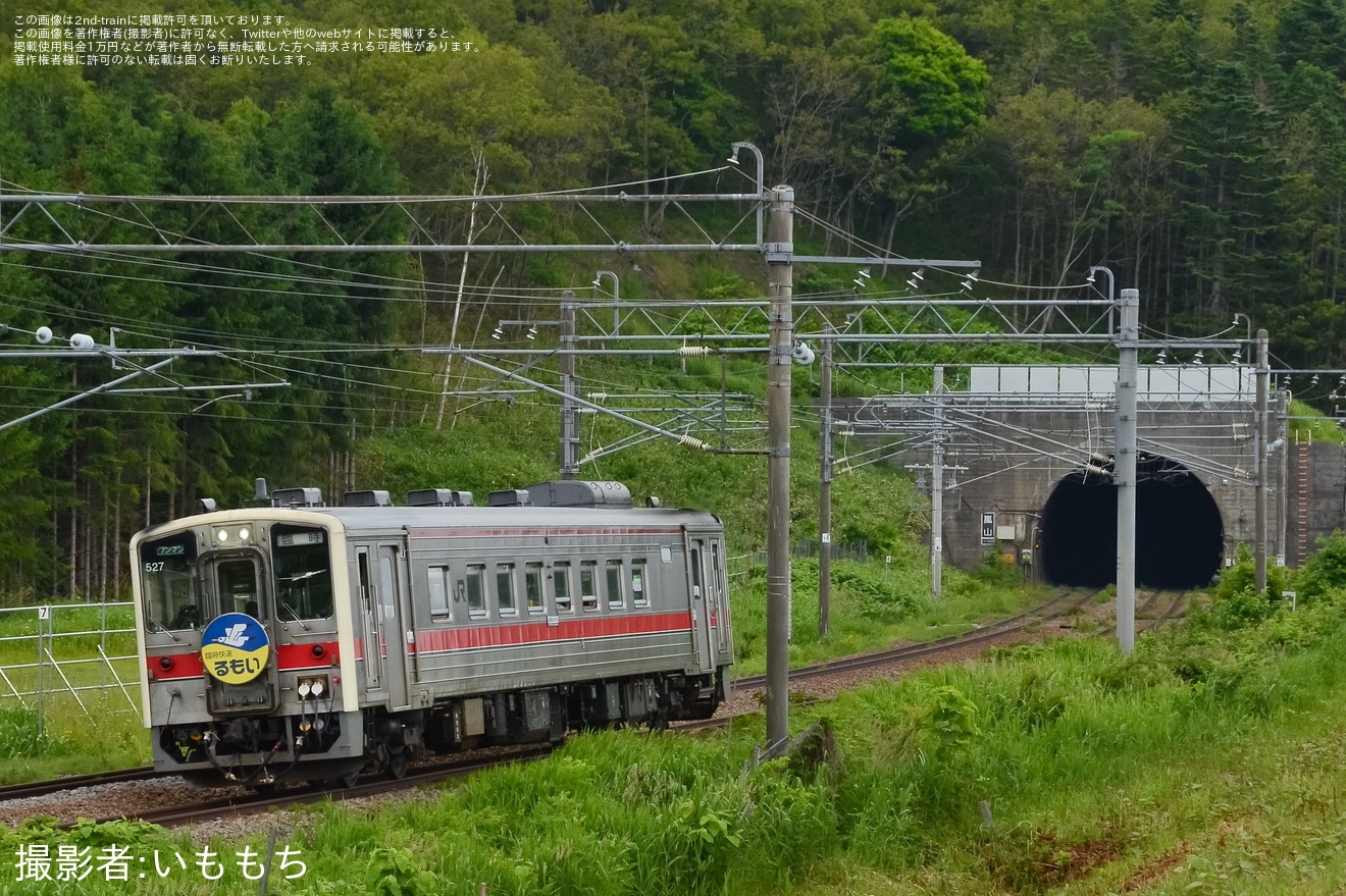 【JR北】キハ54-527を使用した臨時快速るもい号の拡大写真