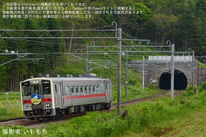 【JR北】キハ54-527を使用した臨時快速るもい号