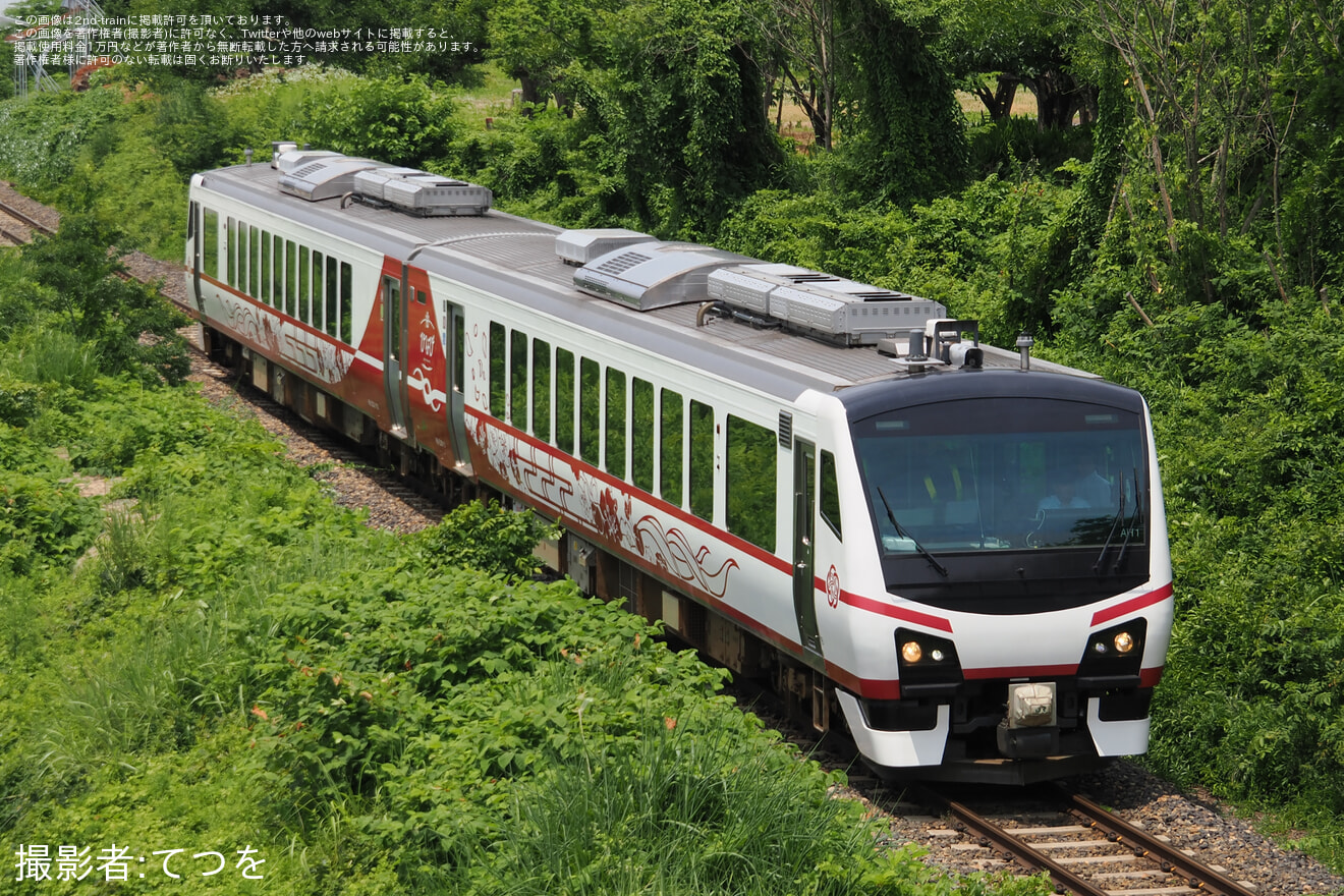 【JR東】「『ひなび(陽旅)』左沢線乗車体験・撮影会」イベント開催の拡大写真