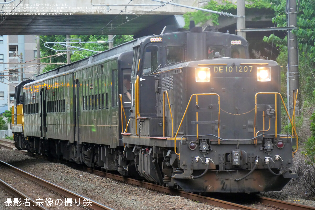 【JR九】鉄道旅倶楽部主催 「50系客車で行く 追憶の420列車ながさき号の旅」が運転されるの拡大写真