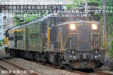 by宗像の撮り鉄