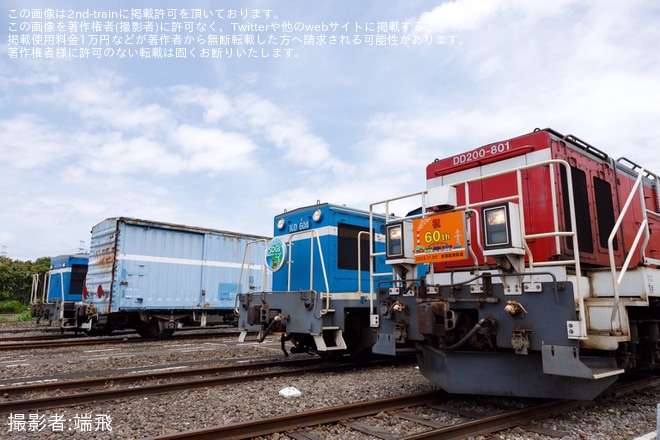 千葉貨物で撮影された【京葉臨海】「庫マニア2025初夏 京葉臨海鉄道の巻」開催