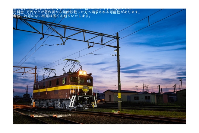 【秩鉄】広瀬川原車両基地「三岐鉄道カラー電気機関車夜間撮影会」開催を広瀬川原車両基地で撮影した写真